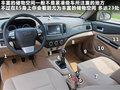 奇瑞E5 图片