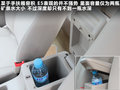 奇瑞E5 图片