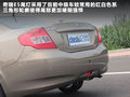 奇瑞E5 图片