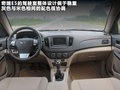 奇瑞E5 图片