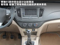 奇瑞E5 图片