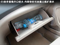 奇瑞E5 图片