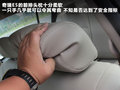 奇瑞E5 图片