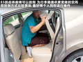 奇瑞E5 图片