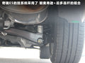 奇瑞E5 圖片