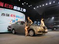 奇瑞E5 图片