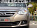 奇瑞E5 图片
