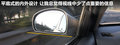 奇瑞E5 图片