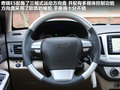 奇瑞E5 图片