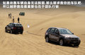 宝马X5(进口) 3.0TxDrive35iM运动型 5座2011款