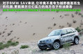 宝马X5(进口) 3.0TxDrive35iM运动型 5座2011款
