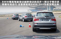 宝马X5(进口) 3.0TxDrive35iM运动型 5座2011款