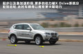 宝马X5(进口) 3.0TxDrive35iM运动型 5座2011款
