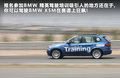 宝马X5(进口) 3.0TxDrive35iM运动型 5座2011款