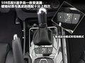标致508L 图片