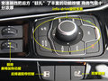 标致508L 图片