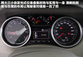 标致508L 2.3L 自动豪华版2011款