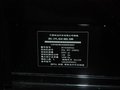 标致508L 2011款 2.3 AT 豪华图片