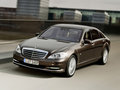 S550L 5.5 AT