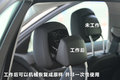 奔驰C级 图片