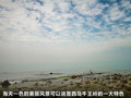 奔驰C级 图片