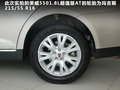 荣威550 图片