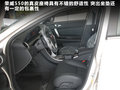 荣威550 图片