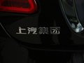 榮威550 550S 1.8 AT 啟臻版 2012款圖片