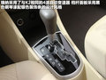 起亚K2 图片