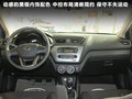 起亚K2 图片