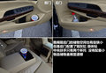 雅尊 图片