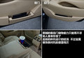 雅尊 图片