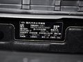 雅尊 2.4L 自动 旗舰型 2011款图片