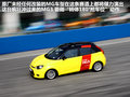 MG3 图片
