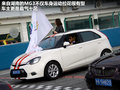 MG3 图片