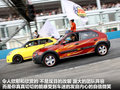 MG3 图片