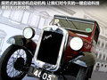 MG3 图片