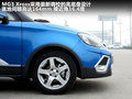 MG3 图片