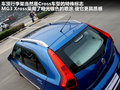 MG3 圖片