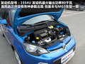 MG3 圖片