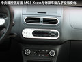 MG3 圖片