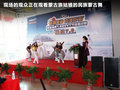 瑞虎 图片