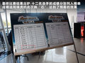 瑞虎 图片