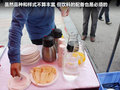瑞虎 图片