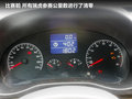 瑞虎 图片