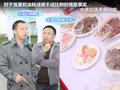 瑞虎 图片