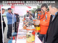 瑞虎 图片