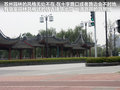 瑞虎 圖片