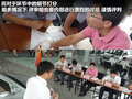 瑞虎 图片