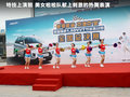 瑞虎 图片